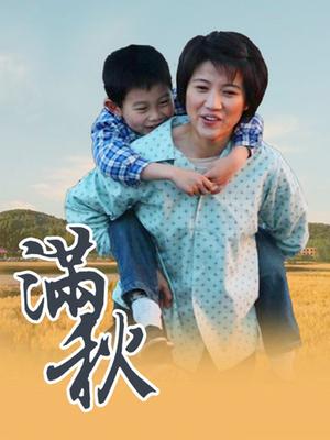 小情人4.26收费房 [1v+840mb][百度盘][4619]